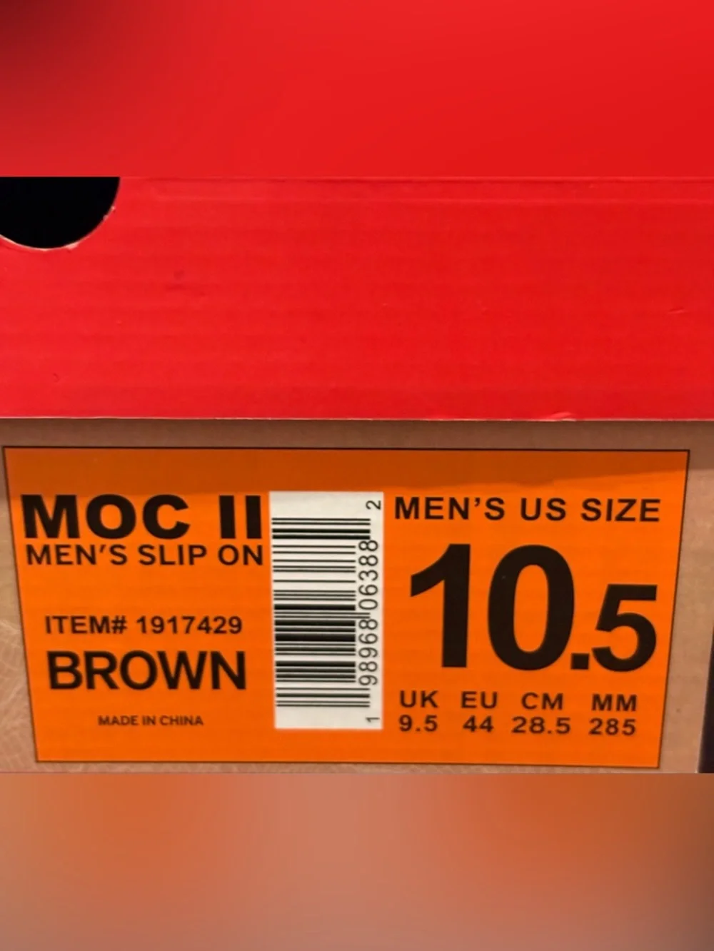 New Gerry Moc II Men’s Slip On Shoe, Brown Lightweight‎ Size 10.5 NEW In Box